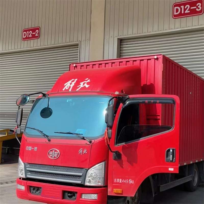 佛坪县湛河区物流：多元服务与高效运输线路探秘
